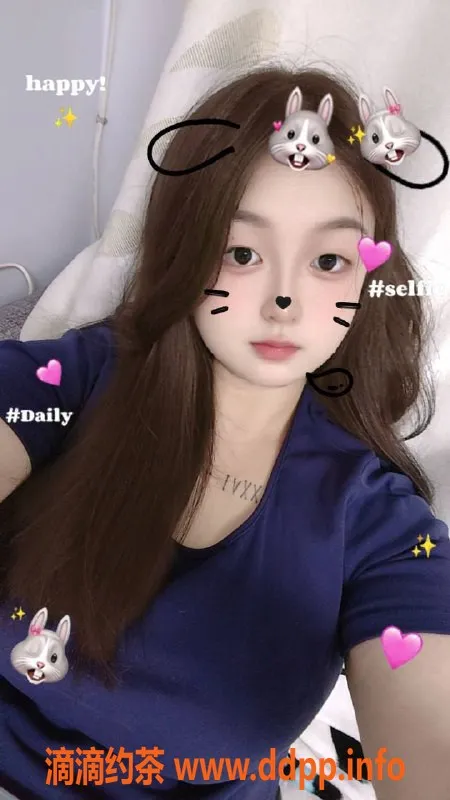 扬州楼凤-泰州海陵小小同学，新人微胖D杯服务超赞！