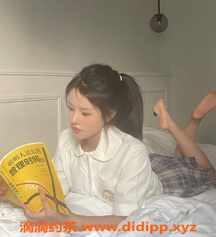 上海楼凤-静安可可拍卖，福利价1100P，名额有限！