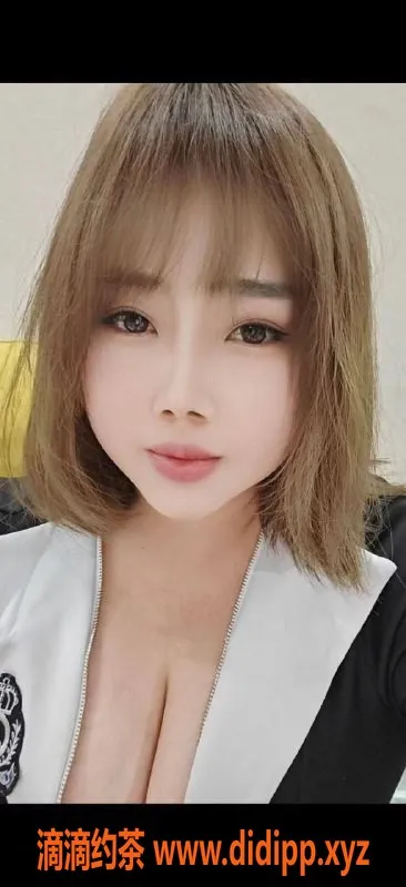 扬州楼凤资源信息,泰州海陵果果，服务全覆盖，身材不错