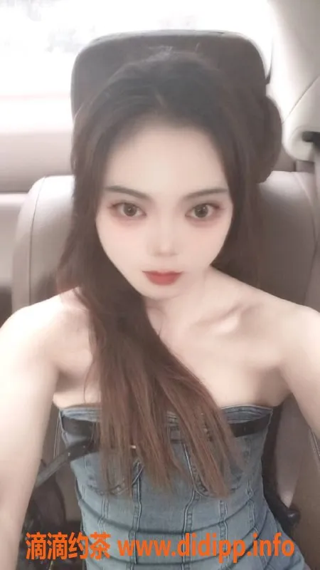 东莞上门服务-小妖妖：163高105体热情服务，夜晚2800包时体验