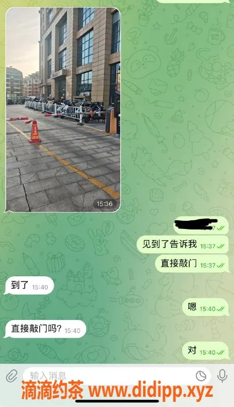 烟台楼凤资源信息,威海经区的御姐林允，个性服务超靠谱