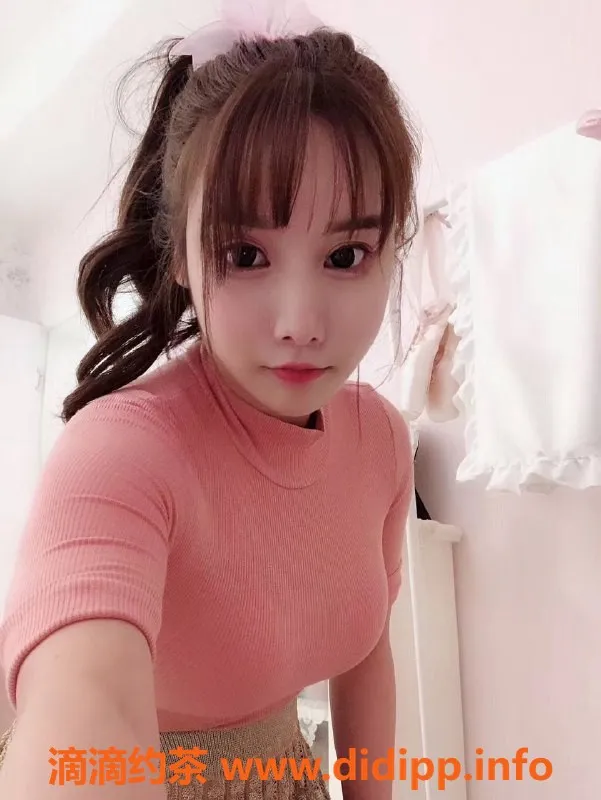 中山楼凤-东区yanice，C+胸器，650元起服务