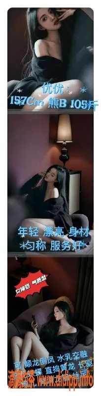 重庆spa会所-重庆大学城茶园家庭式水疗，尽享舒适体验