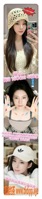 重庆spa会所资源信息,重庆大学城茶园家庭式水疗，尽享舒适体验