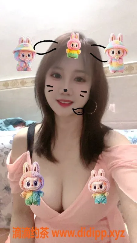 中山楼凤-丰盈：火炬课室 34B+ 私密服务体验