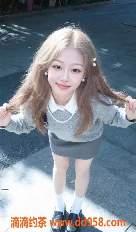 中山楼凤-西区萍萍 18岁 胸围B 身材超赞 服务好评