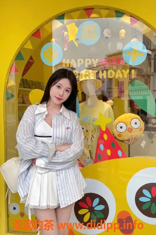 广州楼凤资源信息,番禺苏晴，166cm、52kg、36C，超值服务等你来体验！