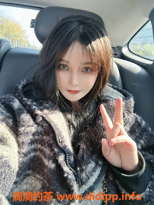 沈阳楼凤-中山区妍宝，700元开启私密服务体验