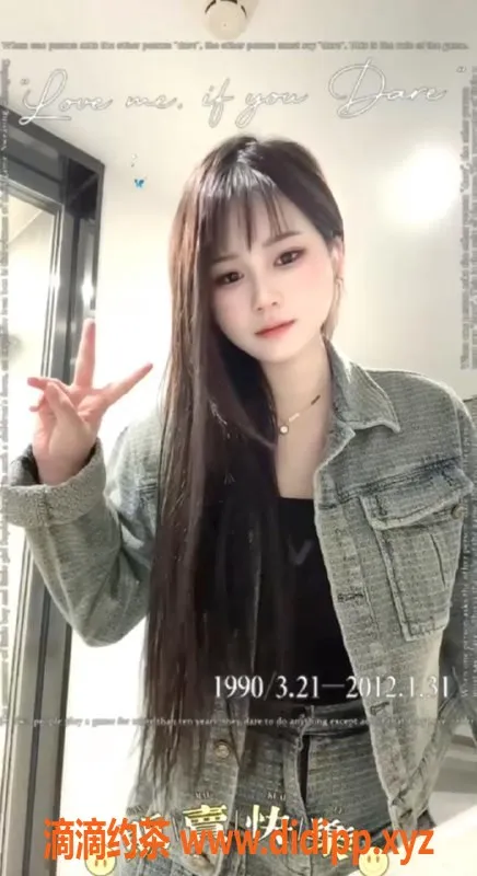 湛江楼凤-广东湛江泡泡，21岁微胖妹，156cm，600元体验