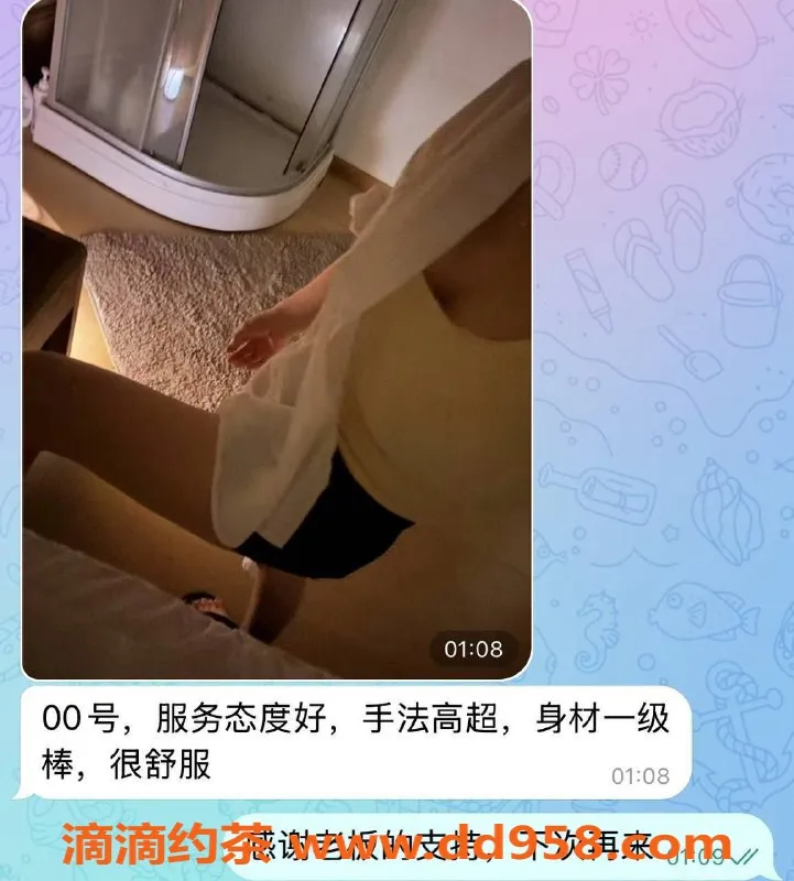 深圳spa会所资源信息,深圳莞式会所，超值套餐60分钟560元起