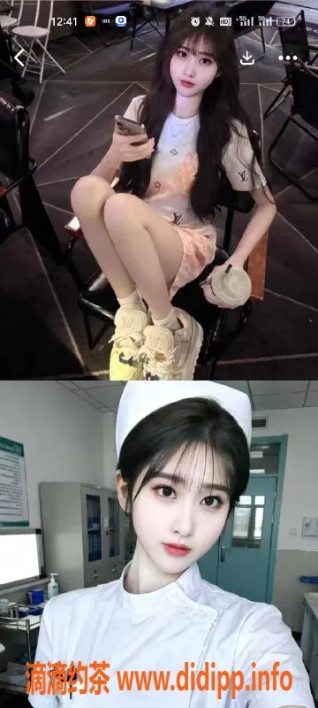 天津楼凤资源信息,塘沽护士3点开门，高品质服务体验