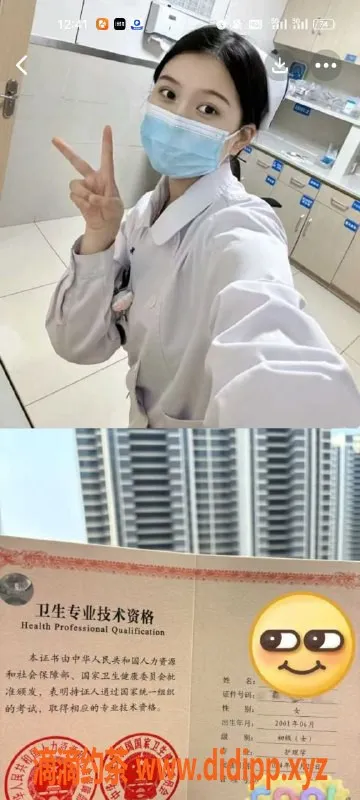 天津楼凤-塘沽护士3点开门，高品质服务体验