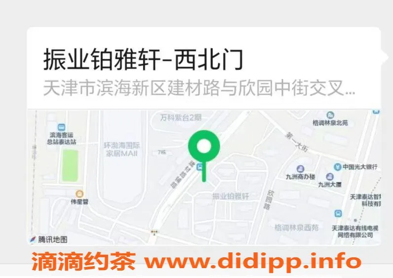 天津楼凤-塘沽护士3点开门，高品质服务体验