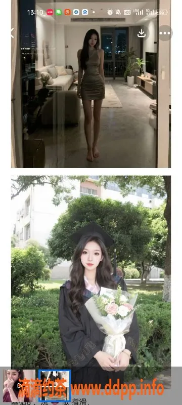 天津楼凤资源信息,天津艺名“鸡头大牛”服务简介