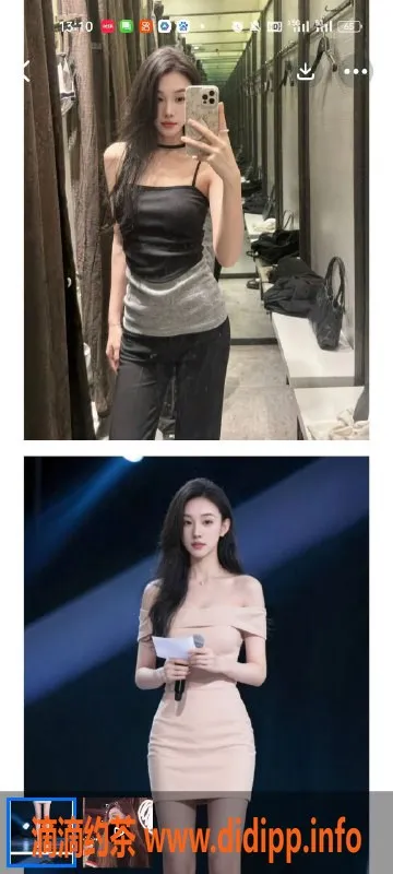 天津楼凤-天津艺名“鸡头大牛”服务简介