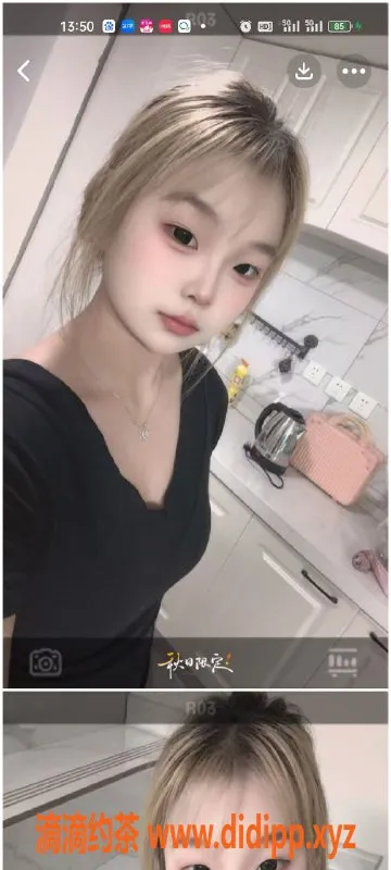 天津楼凤-河西喜年广场优质服务，价格公道