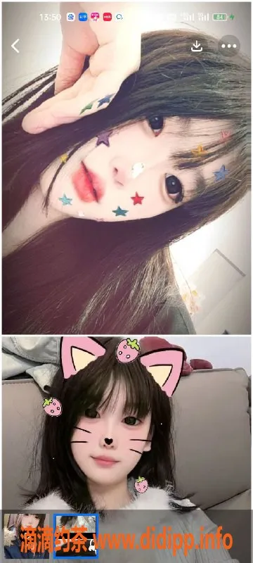 天津楼凤资源信息,河西喜年广场优质服务，价格公道