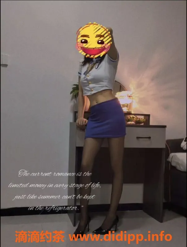 广州楼凤-白云嘉禾小娥抓龙筋，299p超值体验