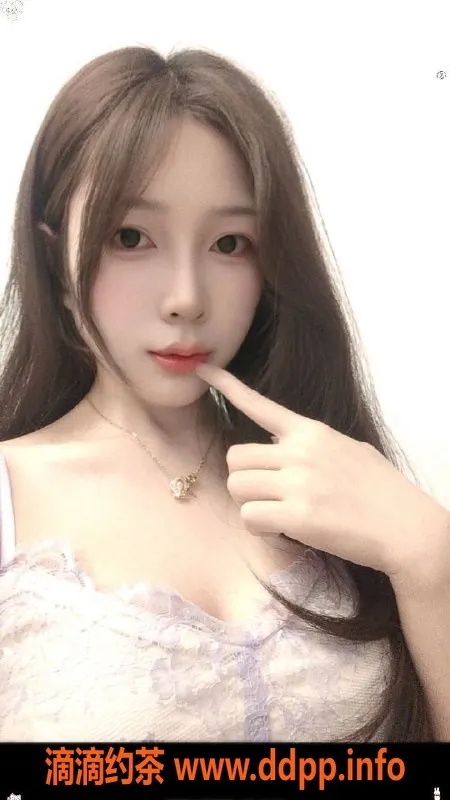 北京楼凤资源信息,双井奶露 165cm 48kg 开朗女孩 提供优质服务