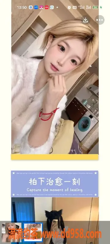 天津楼凤-河西梅江公馆高端服务等你来体验