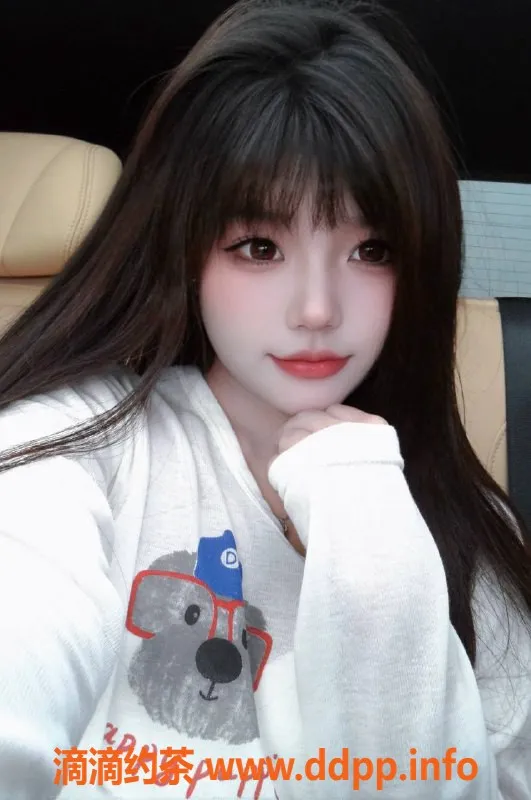 北京楼凤资源信息,成寿寺奶芙，18岁女孩，身高168，茶费8