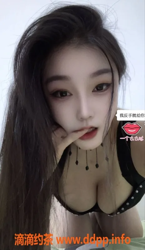 深圳楼凤-龙岗26岁开心，身高162cm，胸围36C，服务热情