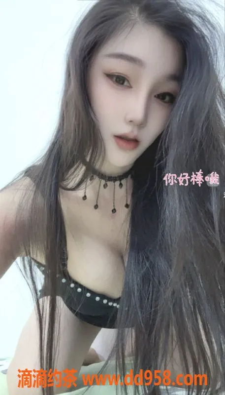 深圳楼凤-龙岗26岁开心，身高162cm，胸围36C，服务热情