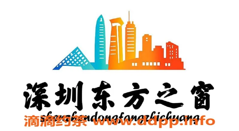 深圳楼凤资源信息,福田区优质服务，性感美女在等你