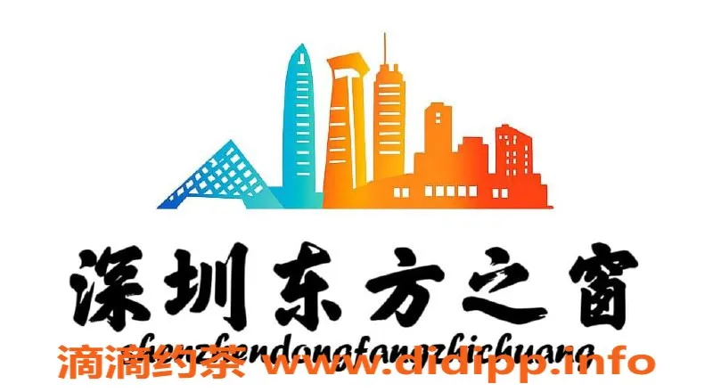 深圳楼凤资源信息,龙岗区优质楼凤服务，值得尝试！