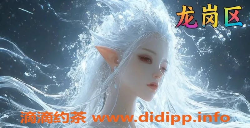 深圳楼凤资源信息,龙岗区优质服务推荐，身材火辣的她们等你来约