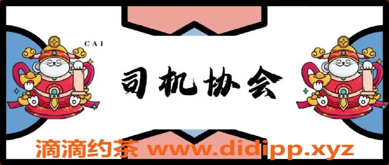 广州抓龙筋资源信息,天河区高端桑拿，服务优质，价格合理