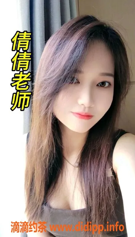 深圳抓龙筋资源信息,深圳南山抓龙筋专享 前列腺保养体验