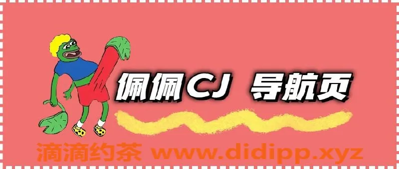 广州外围资源信息,广州佩佩老师，服务项目多，性价比高！