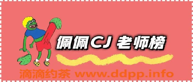 广州楼凤资源信息,荔湾区与越秀区热门服务推荐