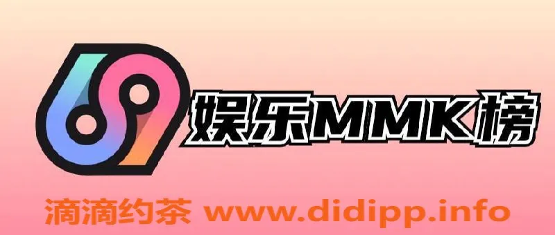 广州女仆店资源信息,天河区女仆MM，享受优质服务