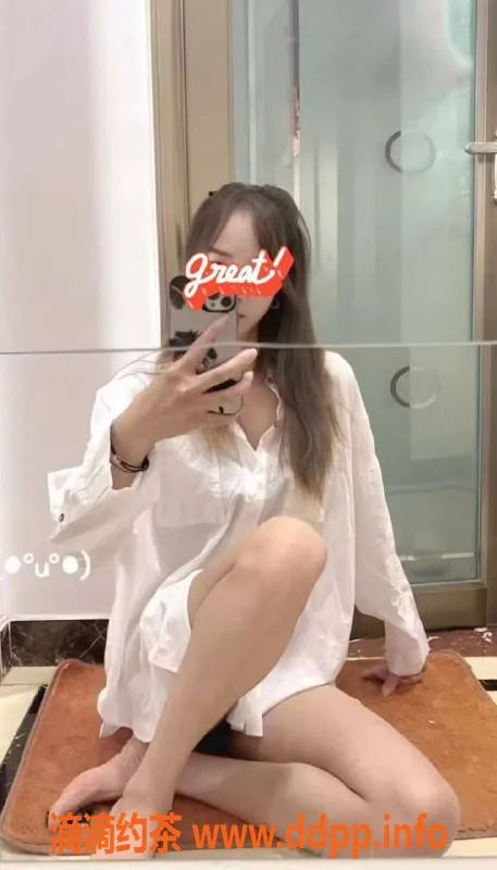 深圳楼凤资源信息,松岗区昕妍，450水费，80分钟服务