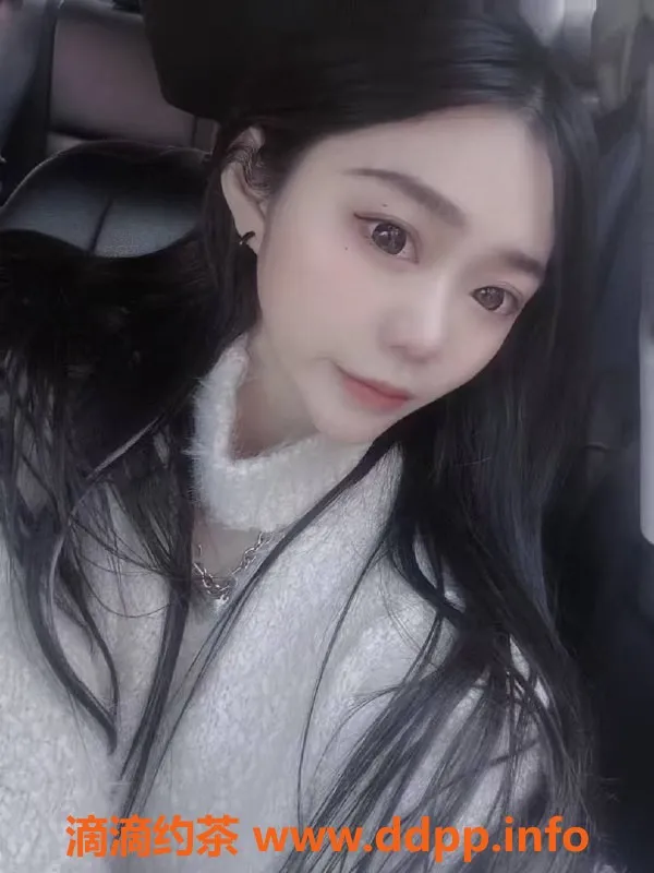 昆明楼凤-西山区广东妹，800元舌吻服务等你来体验！