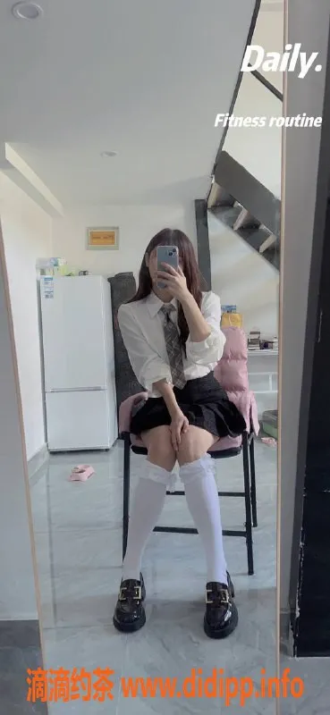 上海楼凤-浦东欣怡福利拍卖，原价1200现仅1000