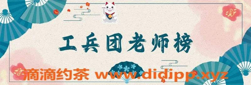 广州上门服务资源信息,白云地区上门服务，真实好评推荐