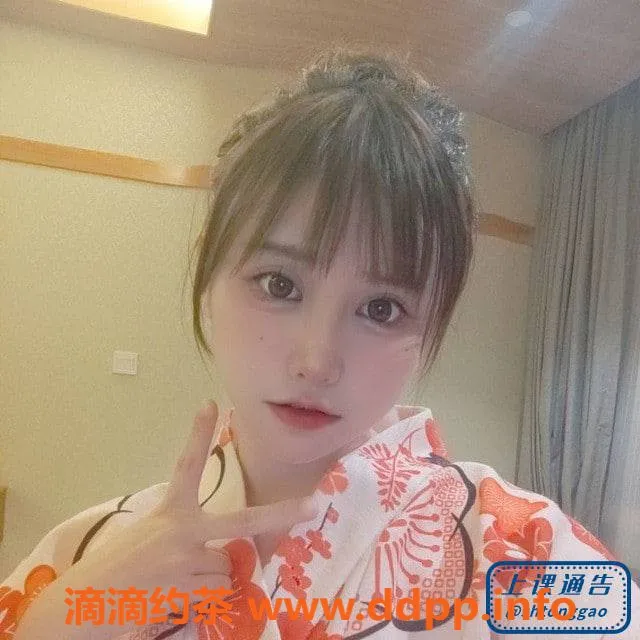 上海楼凤资源信息,浦东欣怡福利拍卖，原价1200现仅1000