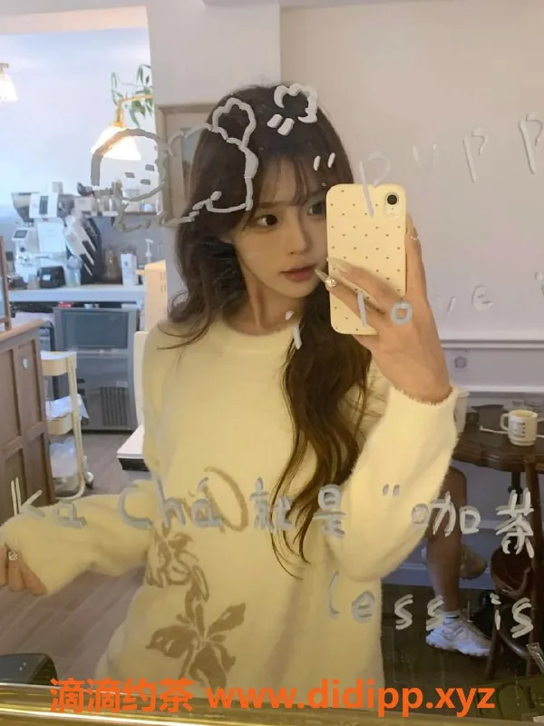 无锡楼凤资源信息,锡山区高颜值嫩妹琪琪，160cm/43kg，陪浴服务