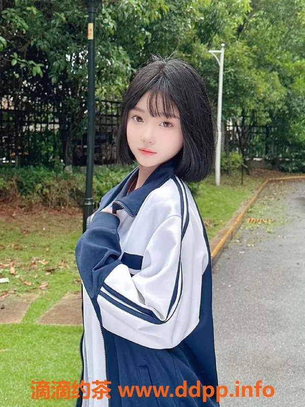 无锡楼凤-梅村06超嫩萝莉酱 身材诱人