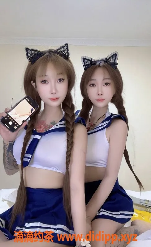 深圳楼凤-深圳龙华豆豆双胞胎，1400元等你来撩！