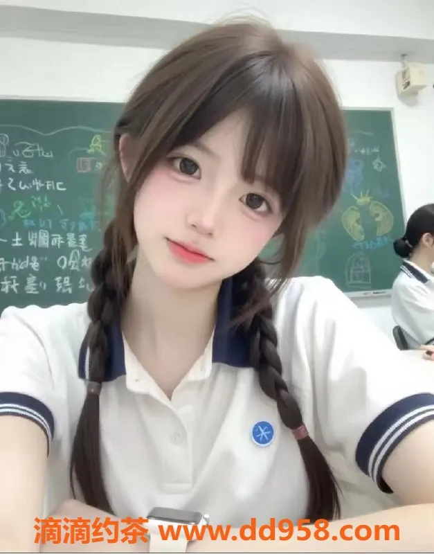 无锡楼凤资源信息,滨湖区杨咩咩，168/44，清纯嫩妹服务超赞！