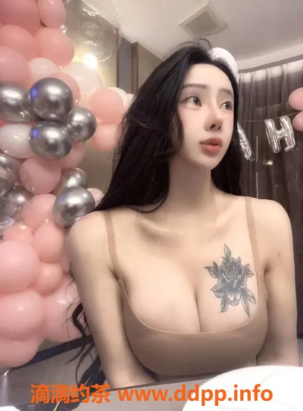 深圳楼凤-南山艾密，1800元尽享奢华服务