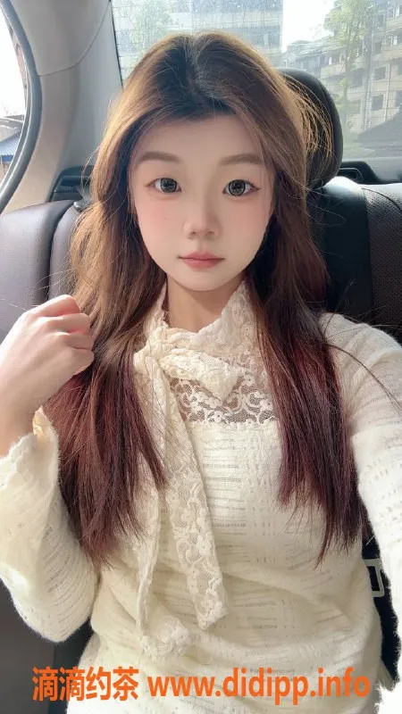 深圳楼凤资源信息,深圳宝安小妮子，800元体验亲嘴服务