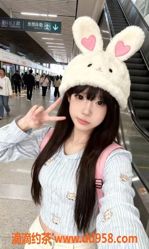 深圳楼凤资源信息,福田区小嫩萝，颜值超高仅需1000p，全套服务！