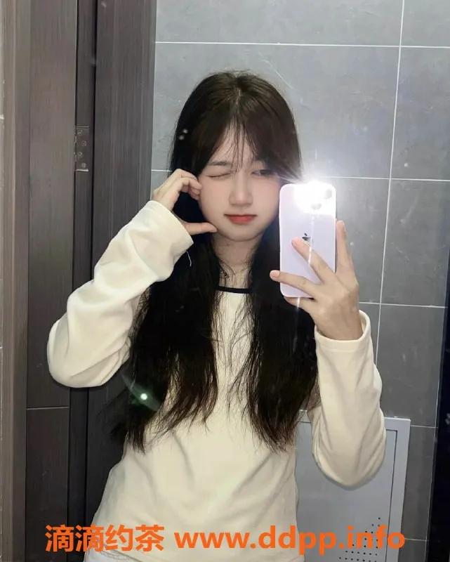 深圳抓龙筋资源信息,福田上梅林Aimi，苗条C罩杯，价698/P