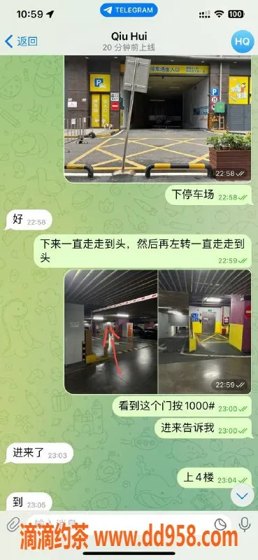 深圳楼凤资源信息,坂田可可，160身高，C+罩杯，服务优质