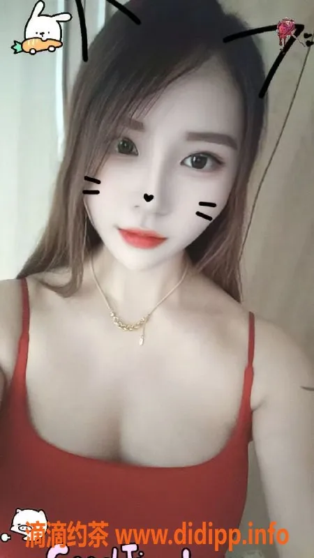 中山楼凤-港口12月6号上班 300快餐400洗吹做